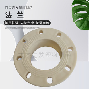 �S�����lABS���Ϸ��m���^ȫ��&Phi;160mmˮ���������ˮ�ܽ��^