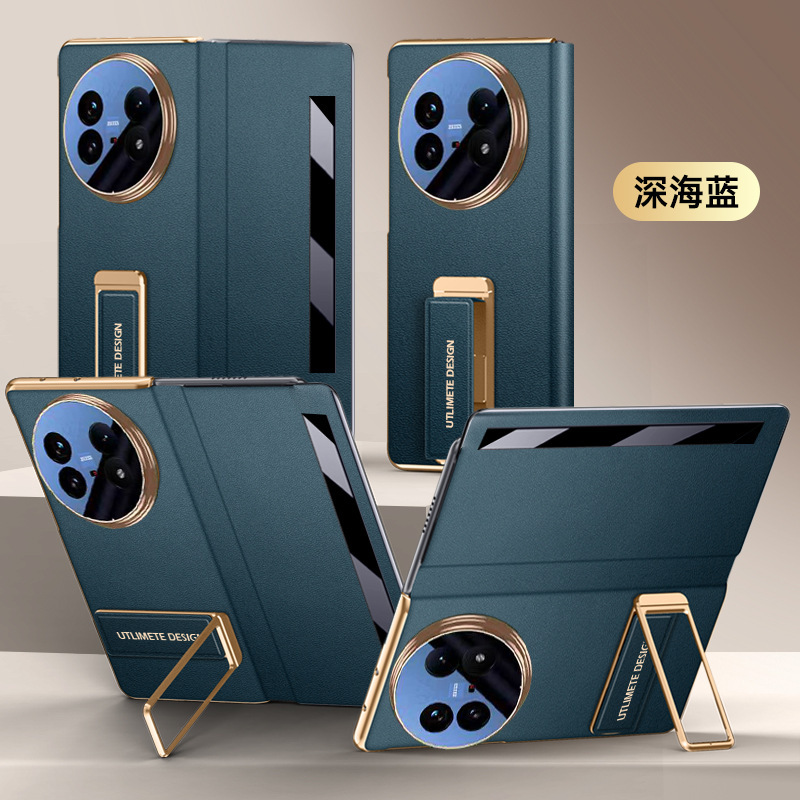 适用VIVOXFold5手机壳电镀翻盖旋转支架折叠屏皮套防摔金边磁吸套|undefined
