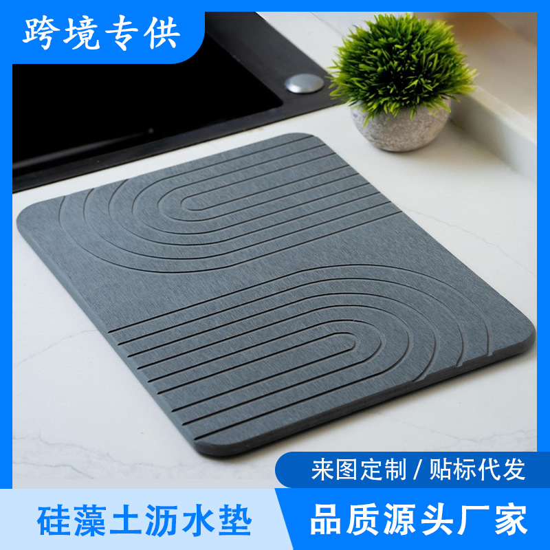 Textura transfronteriza simple almohadilla de drenaje de lodo de diatomitas almohadilla de suelo baño puerta de baño absorción de agua antideslizante secado rápido piedra seca rápida
