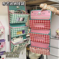 收纳挂袋墙上门后衣柜内衣收纳袋宿舍上铺置物架床上悬挂式置物袋