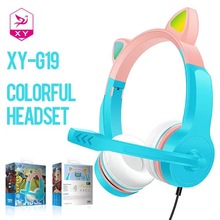 XYG19游戏头戴耳机有线发光猫耳耳机吃鸡台式电脑笔记本耳麦