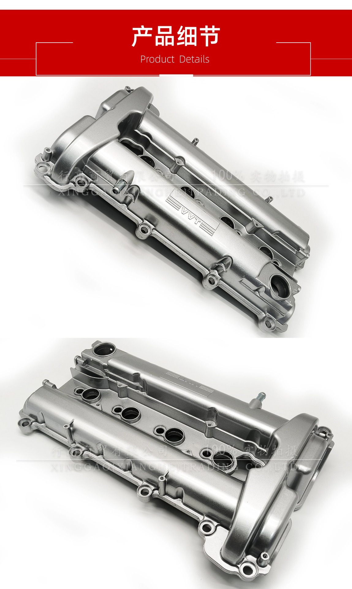 Suitable for Roewe, Buick, and Chevrolet Valve Cover Assembly, Cylinder Head Cover 12614738, Camshaft Cover Assembly