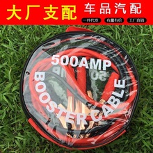 �S��ֱ�N500A�ƿ���Ӵ��܇����늳ؽӾ�����܇�d�Դ늾��A��