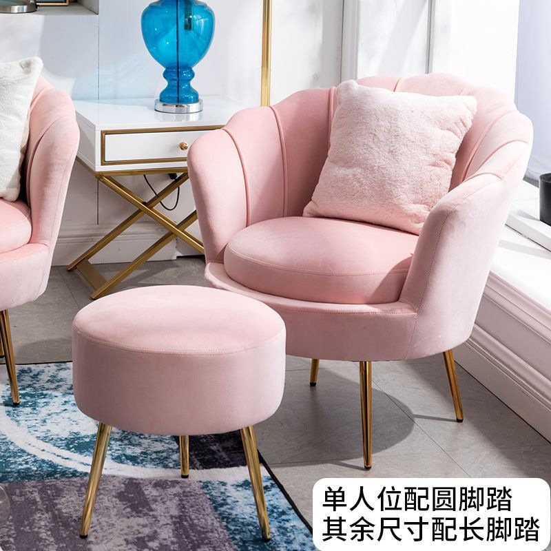 Sofá único de lujo nórdico moderno y simple sofá de ropa de la sala de estar perezoso dormitorio pequeño sofá rojo en línea