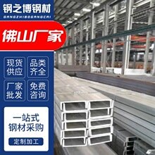 �V�|��ɽ�ӹ� Q235B ��\��䓘������� 10#U �Ͳ��F���ƏS���N