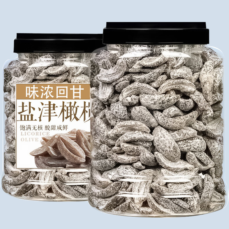 Salted Olives, a Specialty of Fujian, Sweet and Sour, Salty, Dried Olives, Preserved Fruit Snacks Salted Olives, a Specialty of Fujian, Sweet and Sour, Salty, Dried Olives, Preserved Fruit Snacks