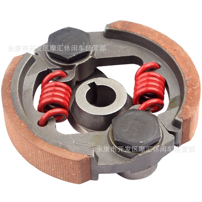 Mat1 Mat2 Heavy-Duty Clutch – Motorcycle General Parts