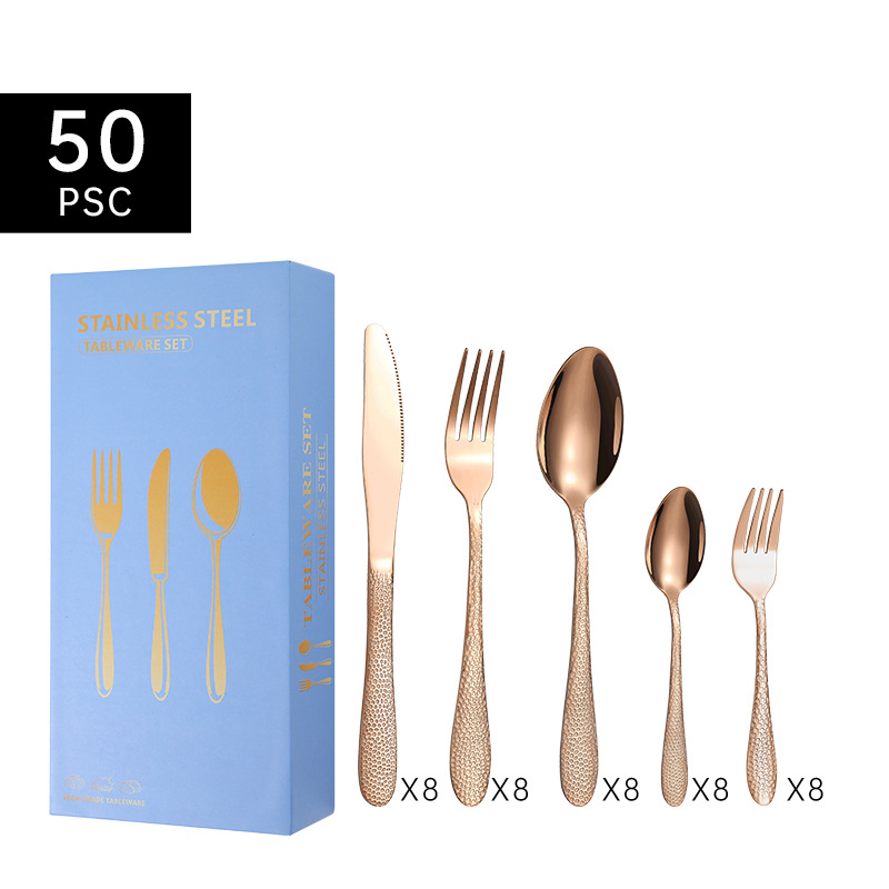 로즈 골드 50 개 세트