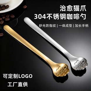 �羳���P�����304����ɐ�؈צ�׿��Ȕ���YƷ�׵�����ƷС����
