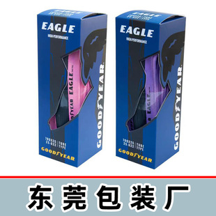 �Ԅӿ۵�400�˰׿����ʺж��� �_��PET���b�� �β������Ĥ ��ʽ