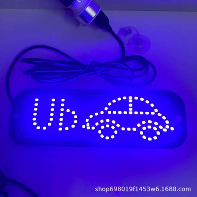 Sign Light Led | Other lights - ub-car-blue-light