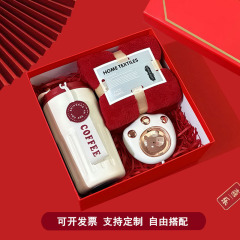 新年の贈り物、結婚式、新築祝い、年次総会の記念品、オープニングイベント、結婚式、花嫁介添人、花婿介添人、お返し、実用的な記念品