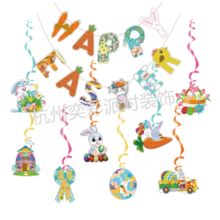 �����ͻ�������  �ͻ�b����b ���}���������� EASTER�Ɍ�
