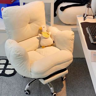 Computer Chair, Comfortable and Sedentary, Home Lazy Sofa Chair, Bedroom Lift Desk Chair, Backrest, Reclining Dormitory Makeup Chair