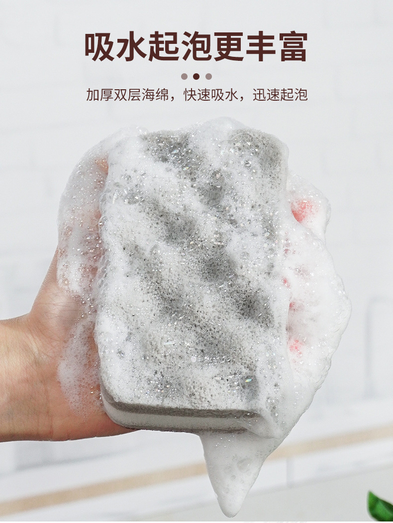 金刚砂小圆角波浪丝瓜海绵擦_06.jpg
