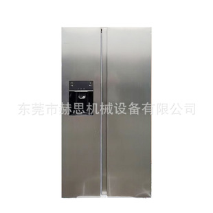 570L����������Ӣ�ı����L��o˪׃�l���_�T���ˮ�Crefrigerator