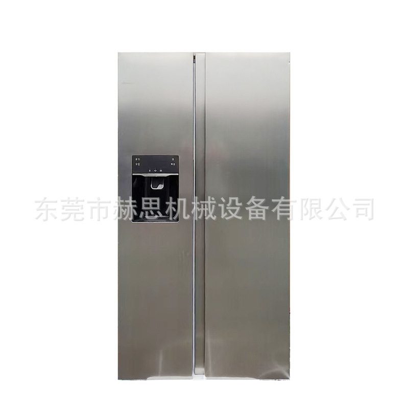570L Large Capacity Export English Refrigerator Air-Cooled Frost-Free Variable Frequency Side-By-Side Refrigerator with Water Dispenser 570L Large Capacity Export English Refrigerator Air-Cooled Frost-Free Variable Frequency Side-By-Side Refrigerator with Water Dispenser
