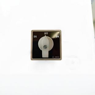 Taiwan Shanhe Multi-section Transfer Switch SC-68 0317 3A3A