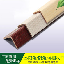 ���Bľ25ꖽǾ�ƽ���o���堝ȹ������߅��ڗl�컨��픬F�����s