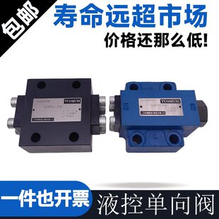 Һ�؆����ySV10PA1-40B�����ySV10PA1-30B SV20PA SL20PB2/30PA