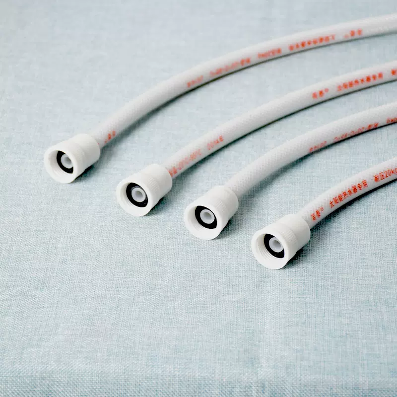 外贸现货塑料管马桶水箱连接管pvc软管马桶进水管外销卫浴上水管