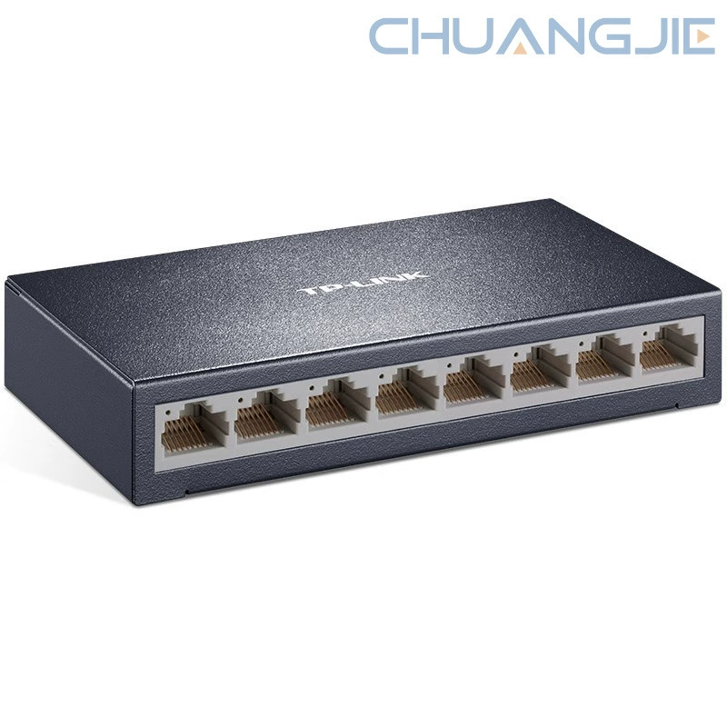 TP-LINK TL-SF1008D 8-port 100M iron case switch network cable splitter splitter switch