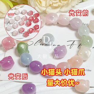 ��֬���⾀��׃����С؈�^ֱ������ɢ�����ֹ�diy���UV��׃ɢ��
