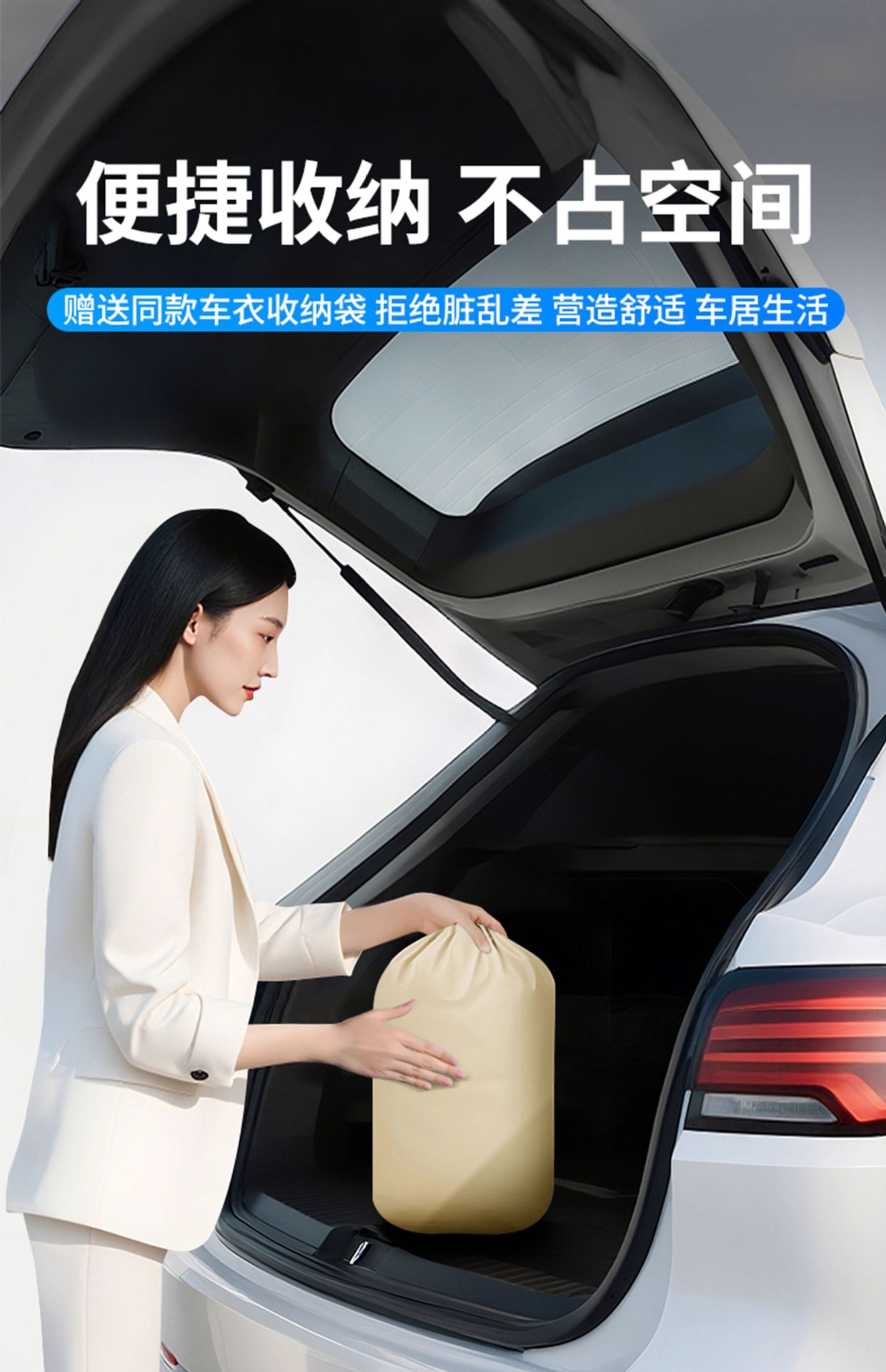 Leiben Car Cover, Sun Protection, Rain and Dust Protection, Heat Insulation, Sunshade, Full Cover, Thickeneded Oxford Cloth, Universal Car for All Seasons
