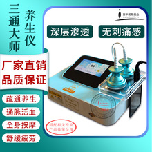 ��ͨ�󎟾Č��x����Ժ���w����늰l����ؔ؈�B����ͨ��Ħ�{��x��