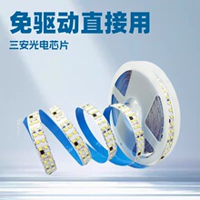 �o���� 220v�߉����ԟ� ����ܛ�􎧾���  led���l��ܛĤ����