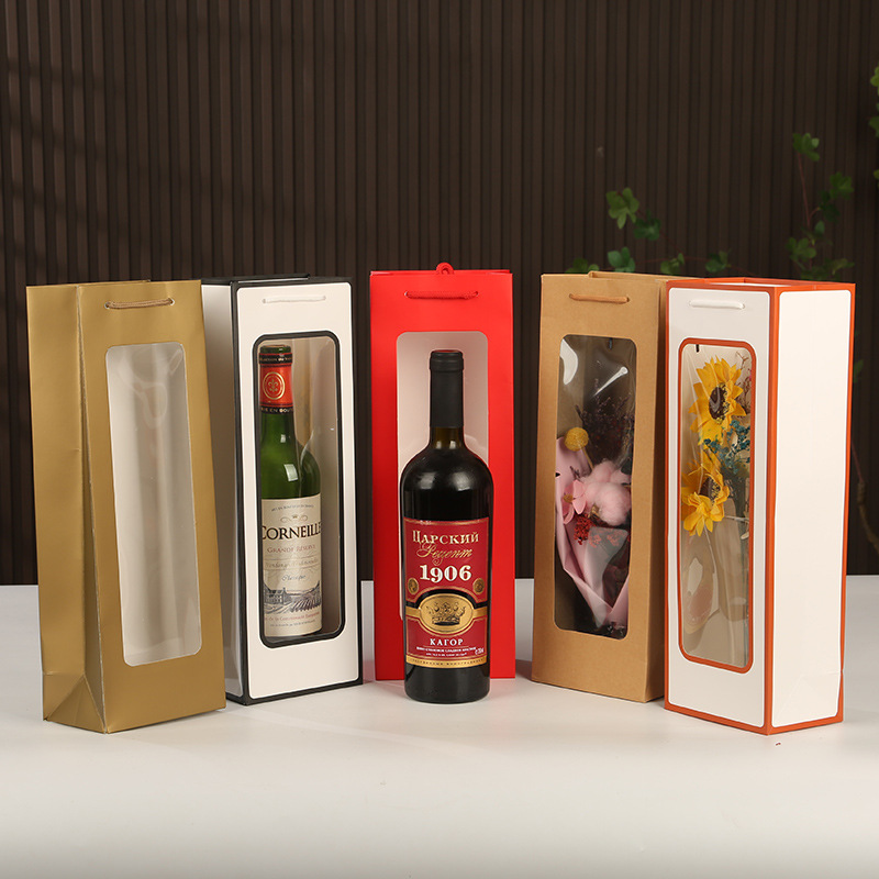 厂家直销开窗红酒纸袋节日送礼葡萄酒伴手礼包装袋透明花束手提袋