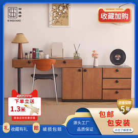 中古风实木伸缩转角梳妆台斗柜一体收纳床尾柜复古梳妆桌