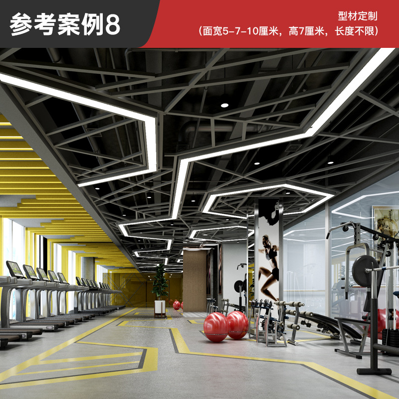 Luz de modelado superbrillante LED de deportes electrónicos ciudad de juegos gimnasio billar sin costuras empalmado larga atmósfera candelabro