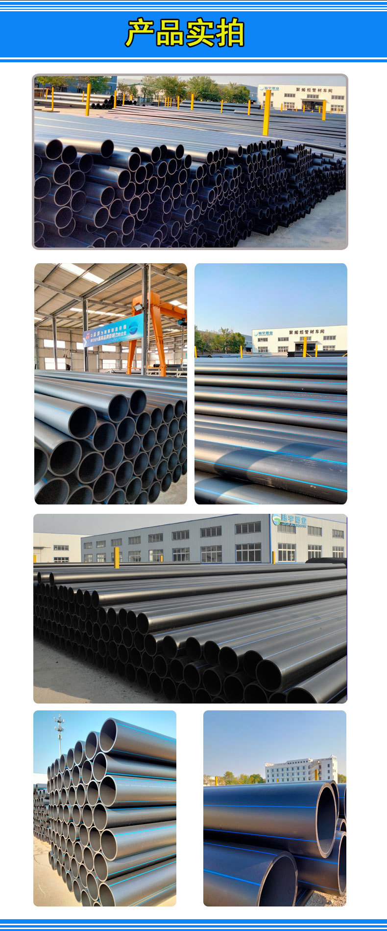 详情-模板---副本_02