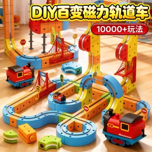 ����ħ��܉�������w��ͯ���Ǹ��F��܇�����Ů���������XDIY�Y��