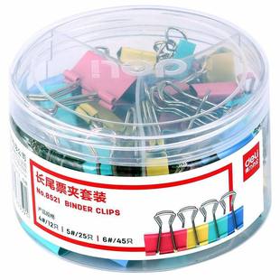 ����Ʊ���A���يA��Ͻ���Ʊ�A��ɫ�ľߊA�Lβ�A��β�Aԇ��A8521