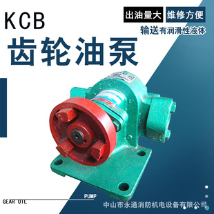 ���^�t��늄�KCB-55�T�F�X݆�ͱ�/1��ڏ�/�͎�ݔ�Ϳ�������늙C