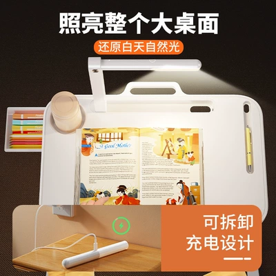 Seat Homework Desk Gadget, Car table board