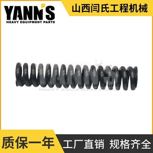 ���� Һ���Ï���K3V112����m����ھ�C SH200A3