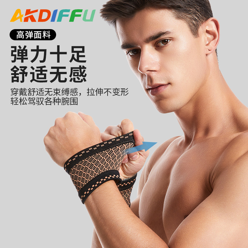 Cruz-frontera de punto de cobre muñeca guardia de muñeca deportes entrenamiento de baloncesto deportes de protección equipo fábrica al por mayor