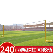 �d�ژ�׼��ِ��ë����Ƅ���ë��W���҃������WУ���^ͨ�Ñ���