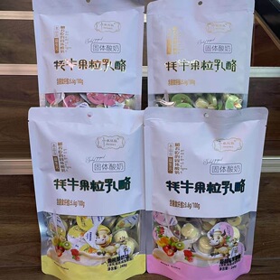 ������С��ȱ���ţ��������248g���b����̑B������Ʒ�����خa