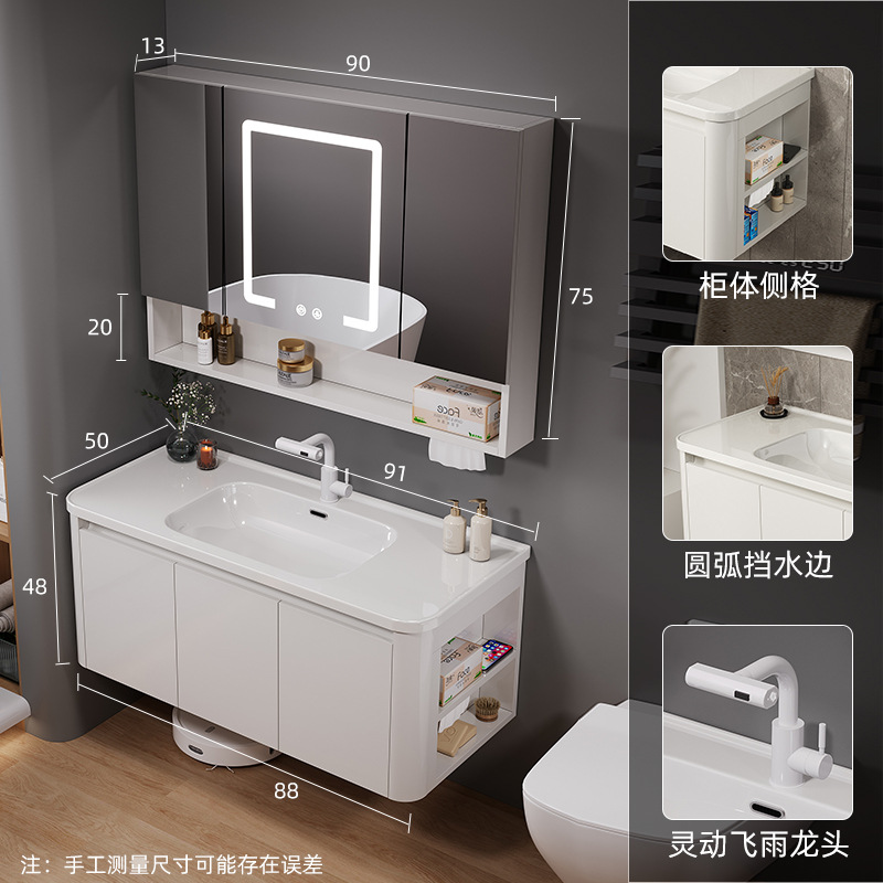 90 (laterales) cuadrado - medio gabinete de espejo de belleza inteligente - gabinete principal de panal de abeja - bomba de lluvia