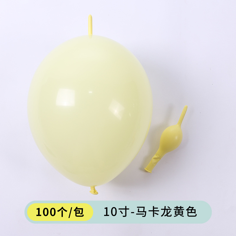 Globo de la cola de 10 pulgadas 2,4g engrosada boda fiesta de cumpleaños Fondo pared escena diseño Bola de conexión