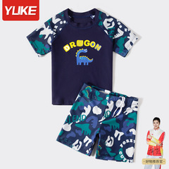 兒童泳衣新款男童分體速干游泳衣夏季男孩沙灘防曬卡通套裝批發