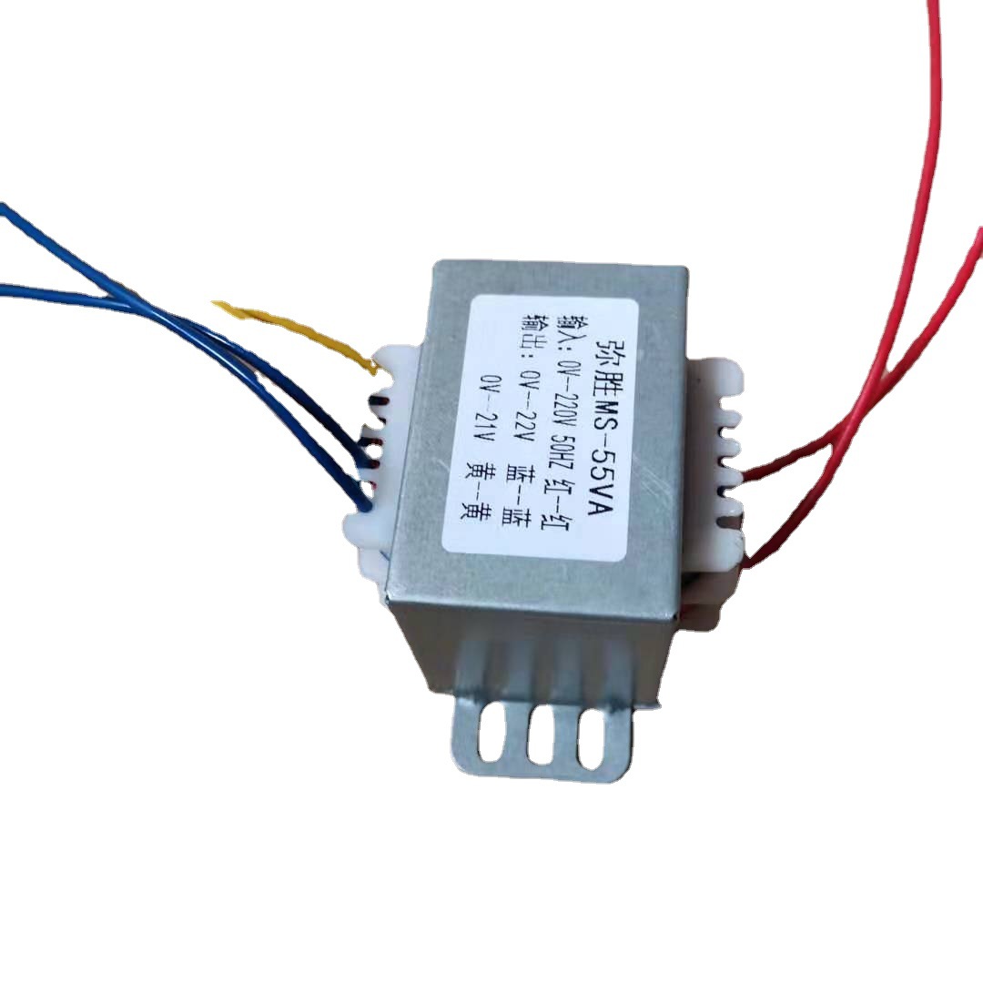 佛山弥胜 EI型隔离电源变压器55VA 220V转21V 22V配电批量
