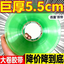 ��ˮ5.5������͸�����l�z�����S���b������f�z������z�������