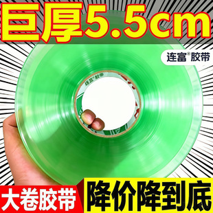 ��ˮ5.5������͸�����l�z�����S���b������f�z������z�������