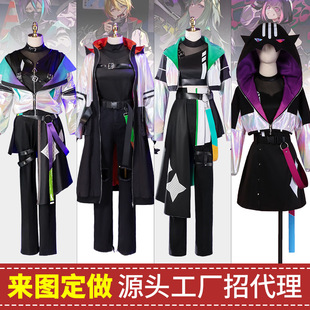 世界计划多彩舞台PJSK神代类天马司凤笑梦草薙宁宁cosplay服动漫-阿里巴巴