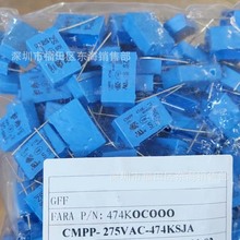 sungho��� ��Ҏ���X2474K 275VAC �_��P15mm 0.47uF CMPP